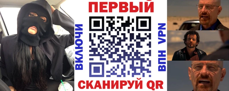Амфетамин 98% что такое кракен как зайти Чита