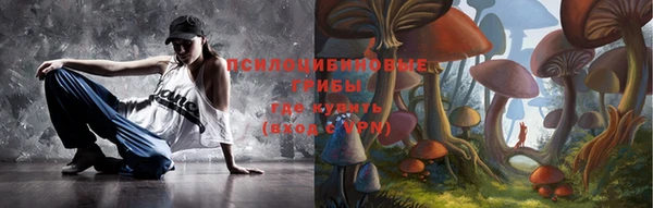марки lsd Абинск