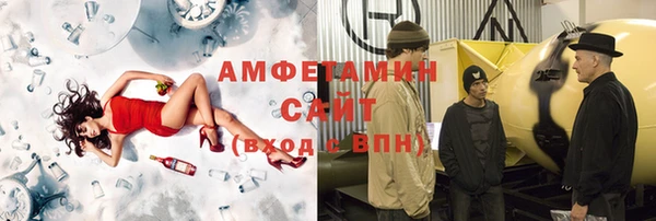 кокаин Медногорск