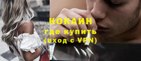 СК Абдулино
