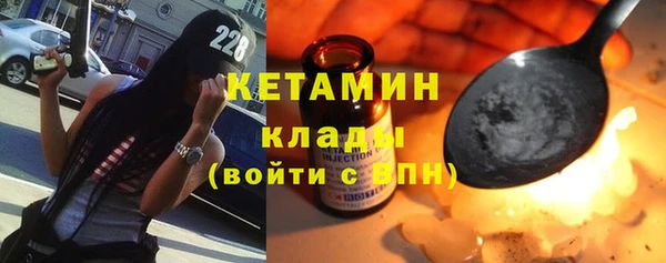 СК Абаза