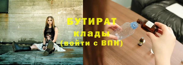 хмурый Алзамай