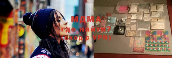 mix Алексин
