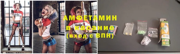 mix Алексин