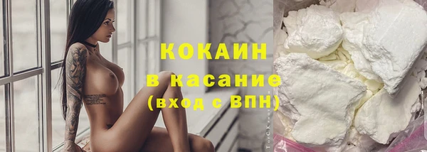 марки lsd Абинск