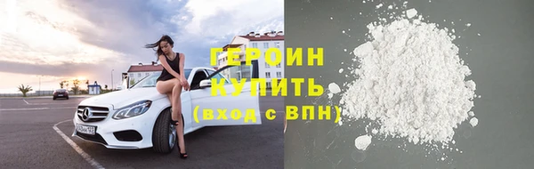 СК Абаза