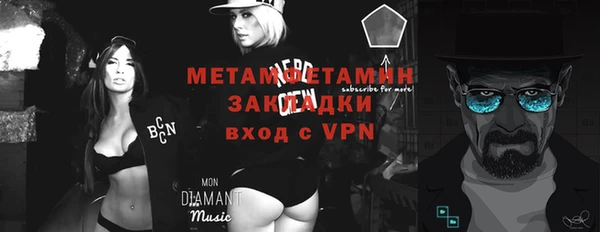 СК Абаза