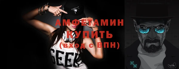 СК Абдулино