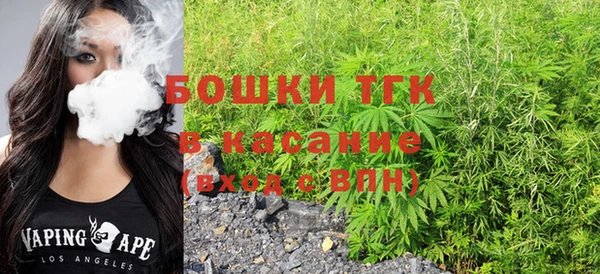 СК Абаза