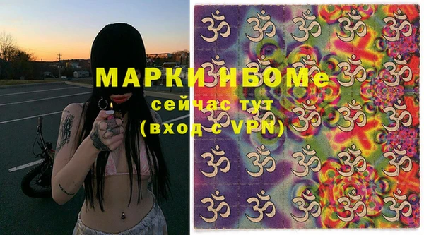 mix Алексин