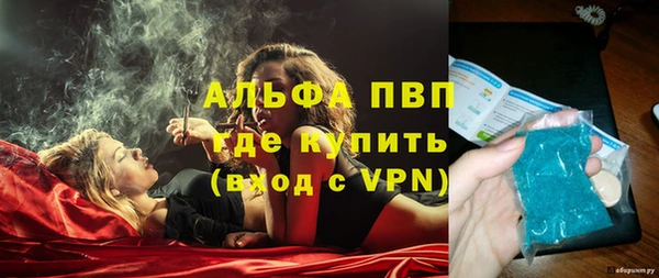 СК Абаза