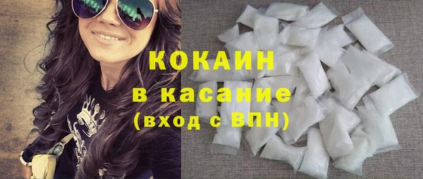 СК Абаза