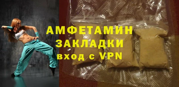 СК Абдулино