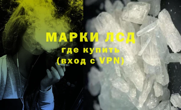 СК Абаза