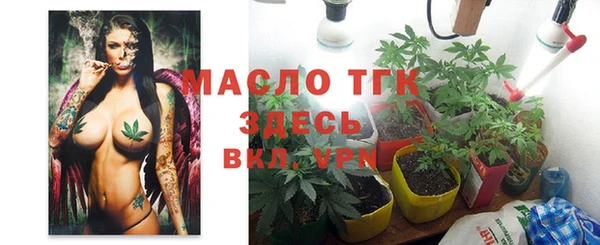 mix Алексин