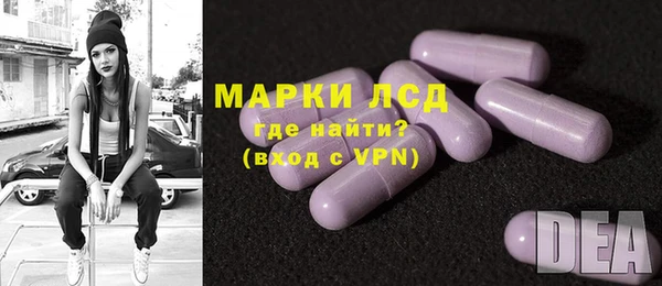 СК Абдулино
