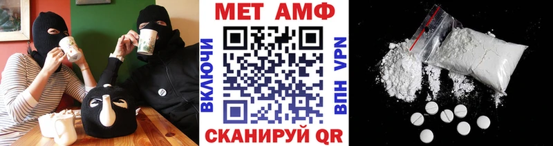 Первитин витя  где продают   это клад  Чита 