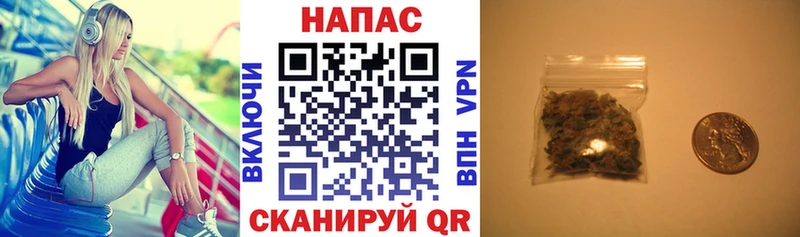Канабис конопля  KRAKEN   Чита 